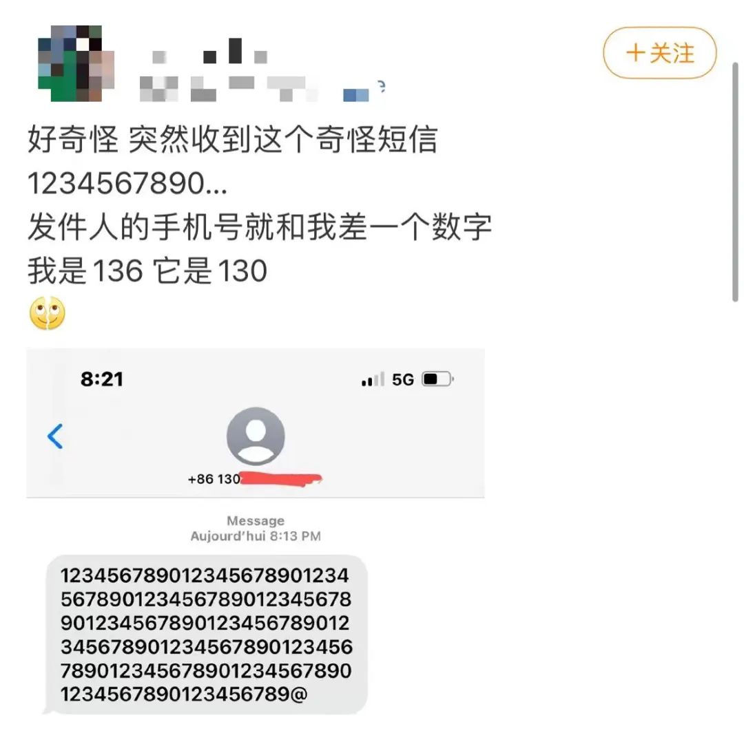 DƬ